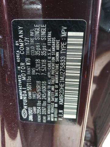 2021 HYUNDAI PALISADE S KM8R2DHE1MU275833
