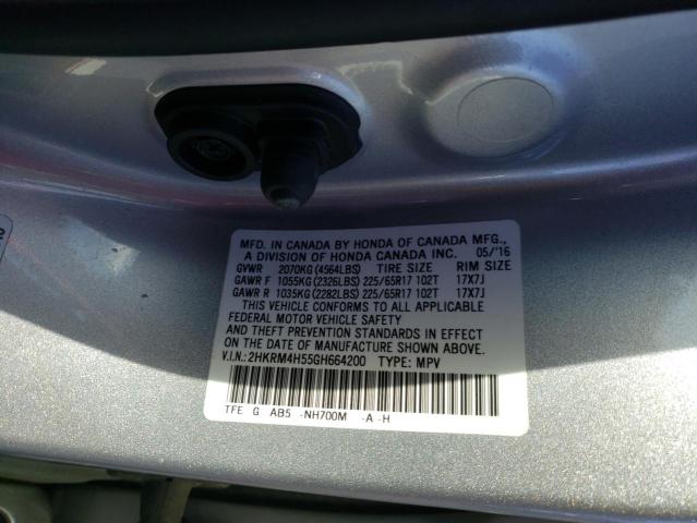 2016 HONDA CR-V EX 2HKRM4H55GH664200