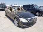 2007 MERCEDES-BENZ  S-CLASS