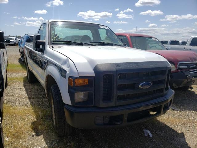 2008 Ford F-250 