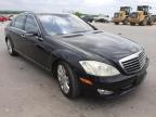 MERCEDES-BENZ S-CLASS 2008 foto