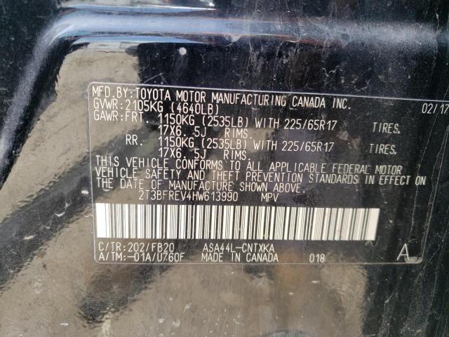 2017 TOYOTA RAV4 LE 2T3BFREV4HW613990