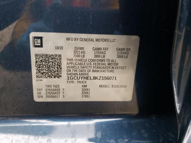 2019 CHEVROLET 1500 SILVE 1GCUYHEL8KZ156071