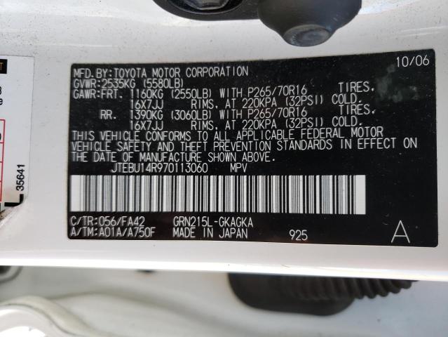 JTEBU14R970113060 Toyota 4Runner Sr 2007. Фото: 9