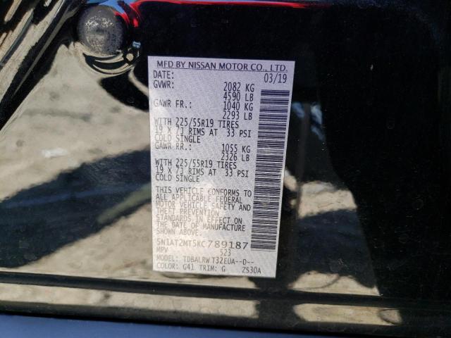 2019 NISSAN ROGUE S 5N1AT2MT5KC789187