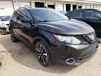 2019 NISSAN  ROGUE