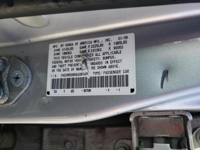 1HGCM568X6A081489 Honda Accord Ex 2006. Фото: 9