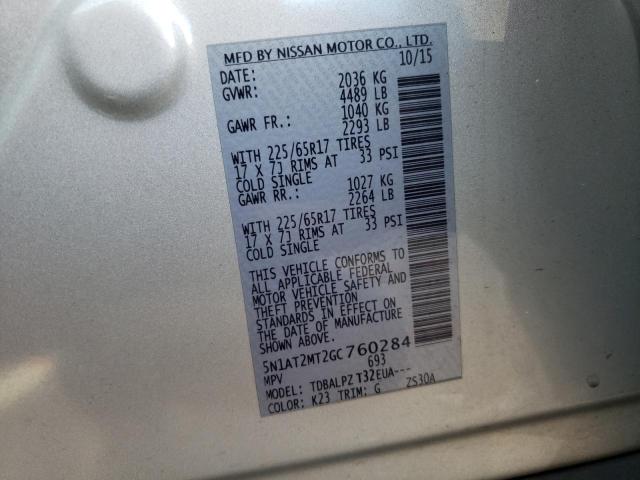 2016 NISSAN ROGUE S 5N1AT2MT2GC760284