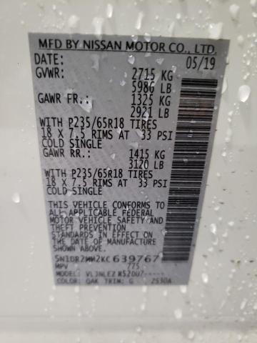 2019 NISSAN PATHFINDER 5N1DR2MM2KC639767