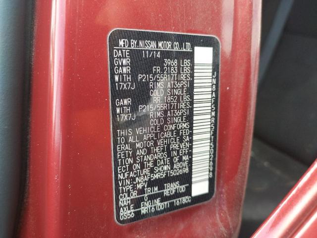 2015 NISSAN JUKE S JN8AF5MR5FT502698