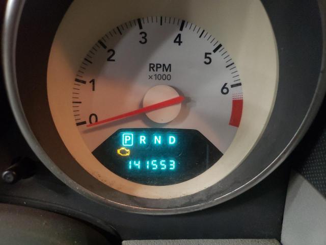 Невідомо