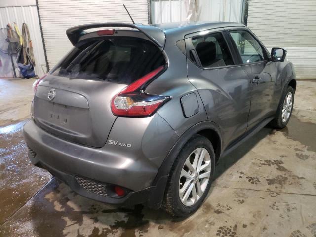 JN8AF5MV6FT565807 Nissan Juke S 2015. Фото: 3