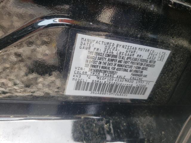 2021 NISSAN SENTRA S 3N1AB8BV3MY268531