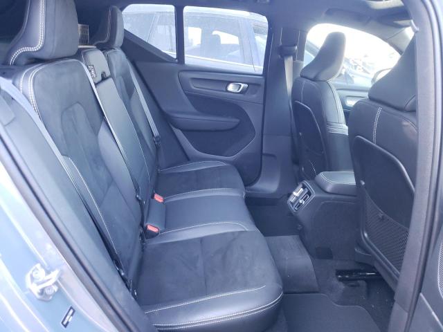 2020 VOLVO XC40 T4 R- YV4AC2HM1L2338902