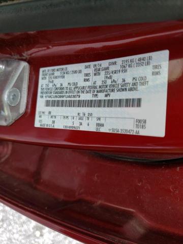 2015 FORD ESCAPE SE 1FMCU9G99FUA03079