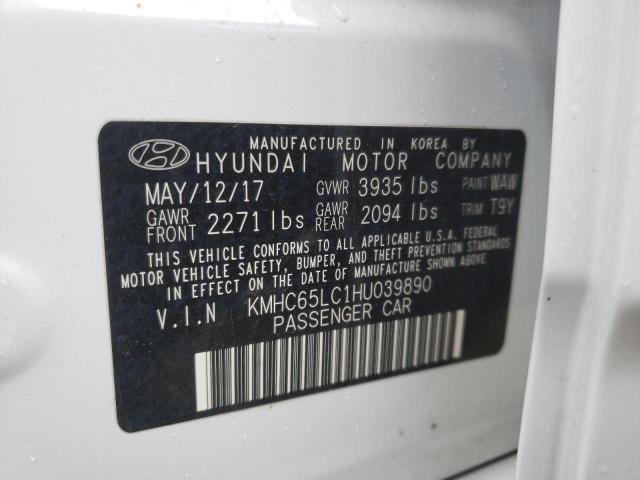 2017 HYUNDAI IONIQ BLUE KMHC65LC1HU039890