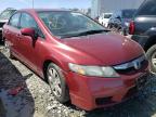 2011 HONDA  CIVIC