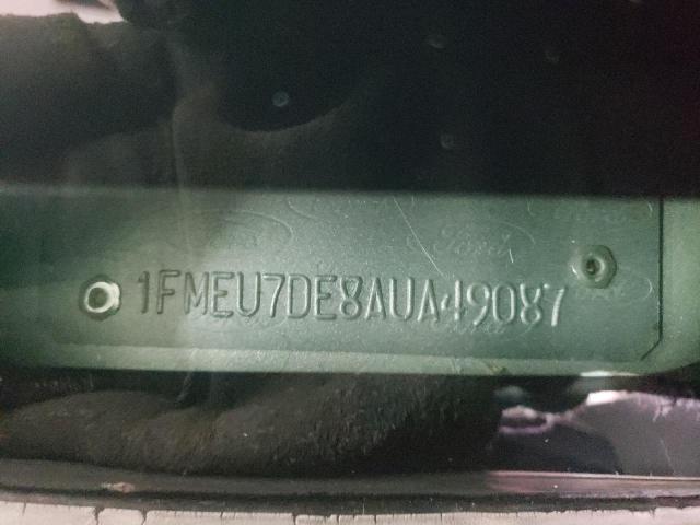 Невідомо