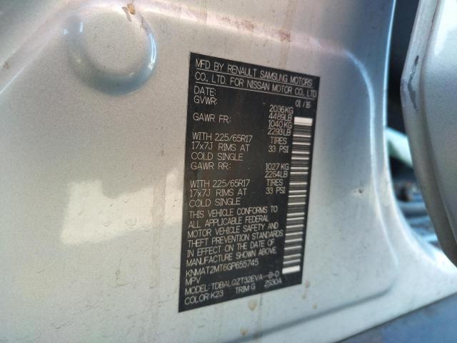2016 NISSAN ROGUE S KNMAT2MT6GP655745