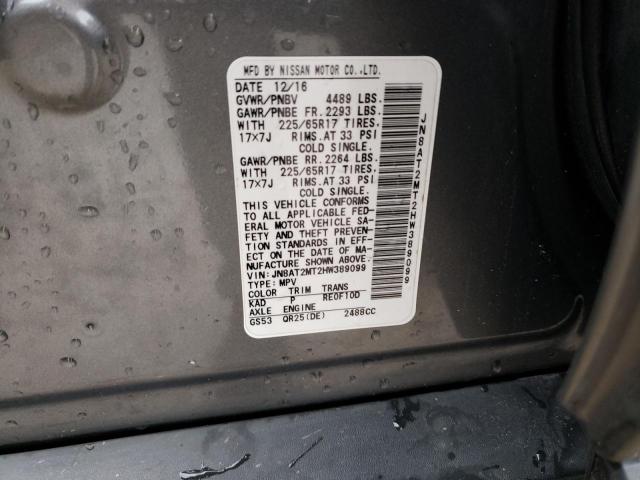 2017 NISSAN ROGUE S JN8AT2MT2HW389099