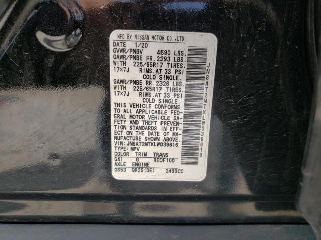 2020 NISSAN ROGUE S JN8AT2MTXLW039616