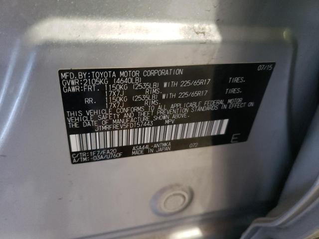 2015 TOYOTA RAV4 XLE JTMRFREV5FD157443