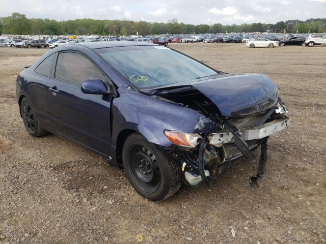 Salvage cars for sale from Copart Conway, AR: 2008 Honda Civic LX