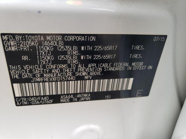 2015 TOYOTA RAV4 XLE JTMRFREVXFD157440