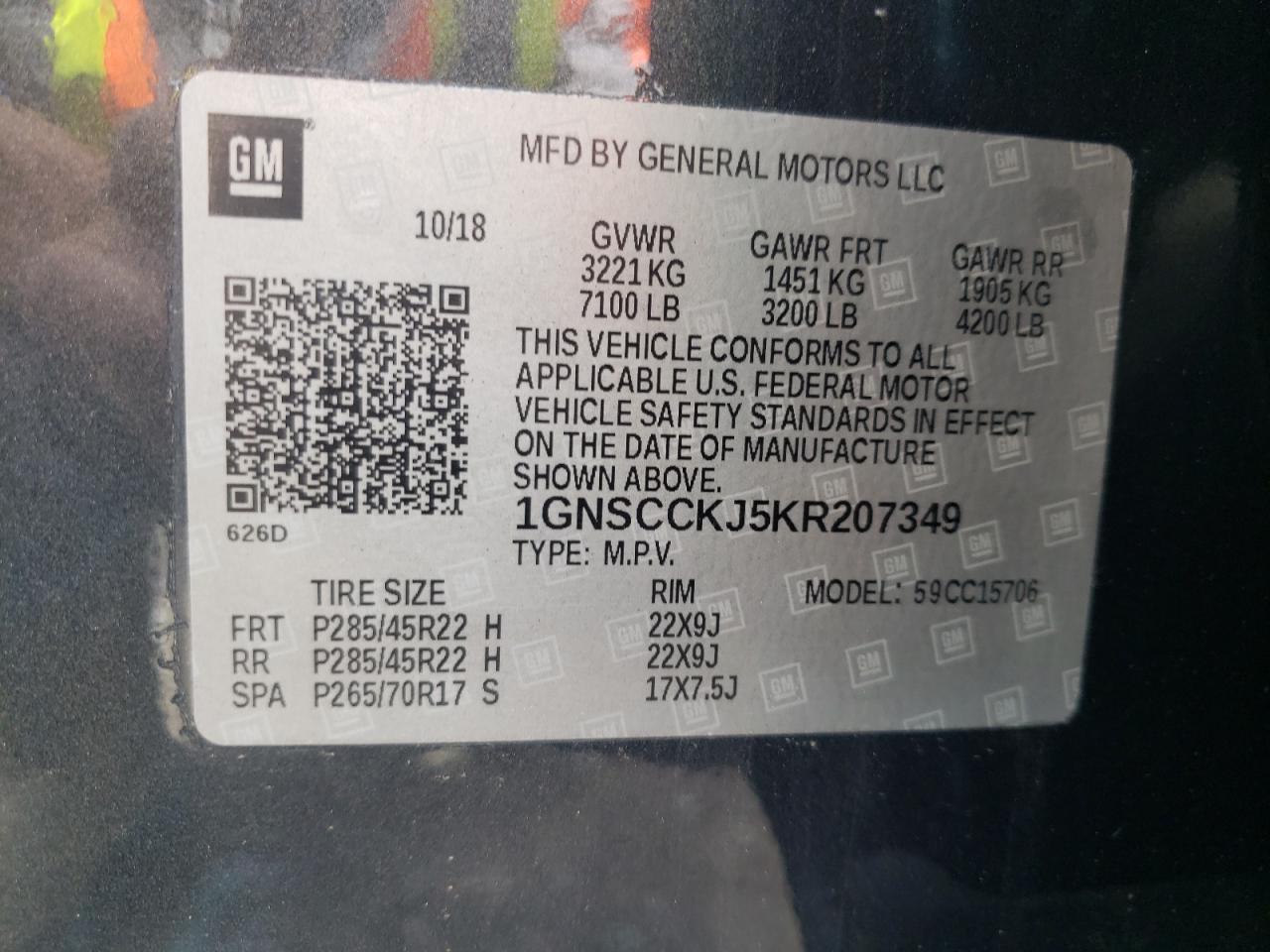1GNSCCKJ5KR207349 CHEVROLET TAHOE 2019