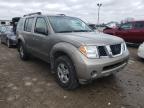 2007 NISSAN  PATHFINDER