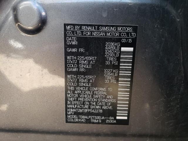 2015 NISSAN ROGUE S KNMAT2MT8FP542278