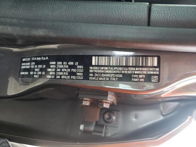 2016 JEEP RENEGADE S ZACCJBAW9GPD18390