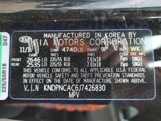 2018 KIA SPORTAGE E KNDPNCAC6J7426830
