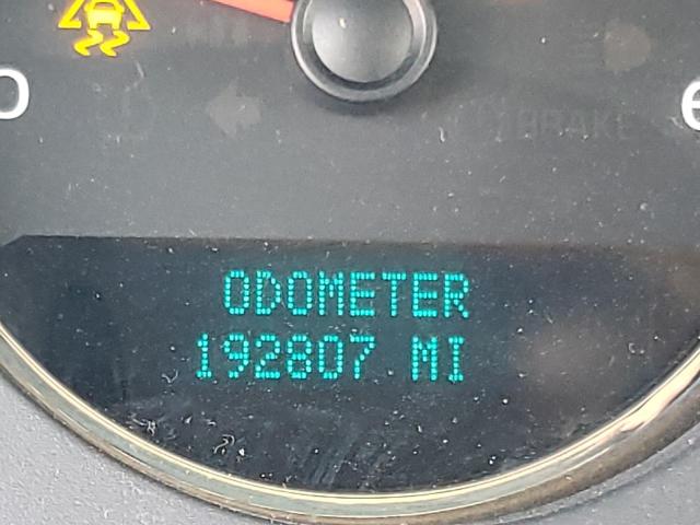 Невідомо