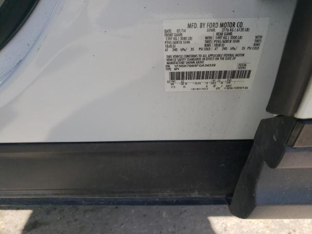 1FM5K7B85FGA34359 Ford Explorer 2015. Фото: 9