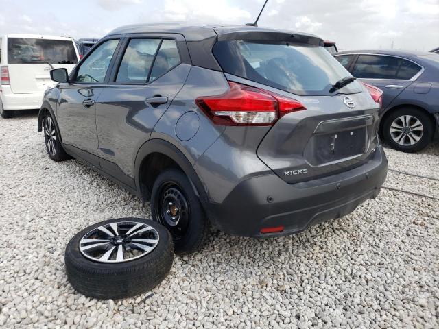 2020 NISSAN KICKS SV 3N1CP5CV9LL511312
