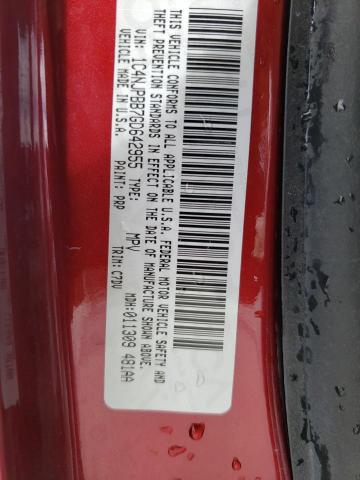 2016 JEEP PATRIOT SP 1C4NJPBB7GD642955