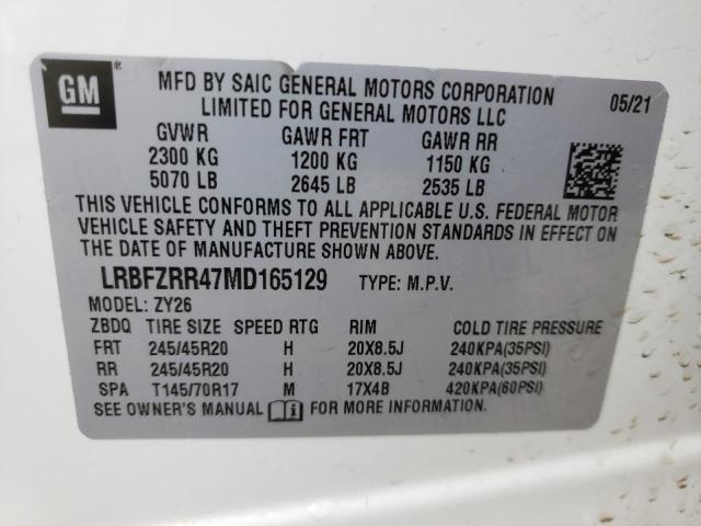 2021 BUICK ENVISION A LRBFZRR47MD165129