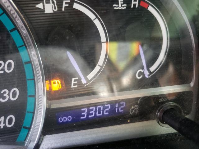 Невідомо
