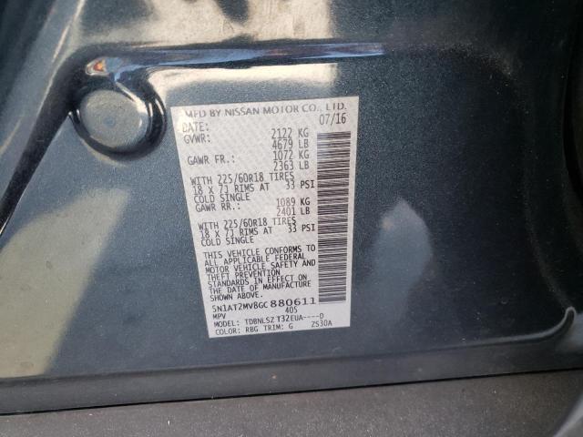 2016 NISSAN ROGUE S 5N1AT2MV8GC880611