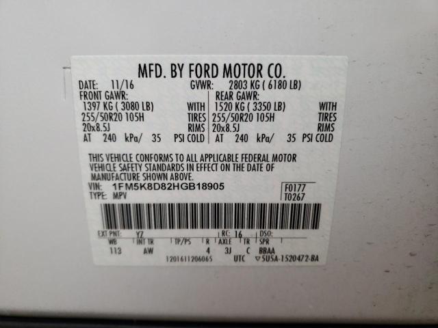 2017 FORD EXPLORER X 1FM5K8D82HGB18905