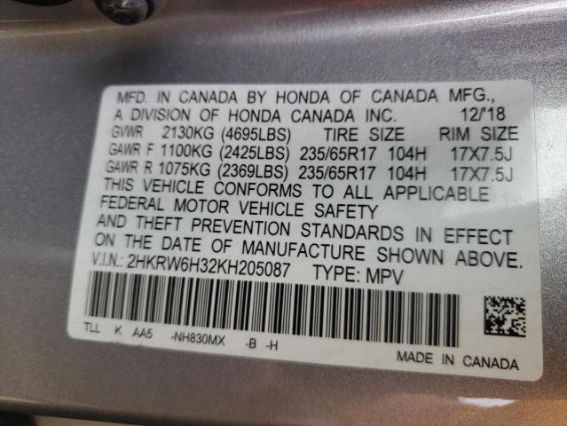 2019 HONDA CR-V LX 2HKRW6H32KH205087