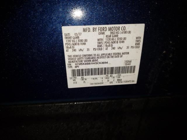 2017 FORD EXPLORER 1FM5K8B81HGC63694