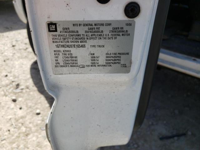 1GTHK24U97E165466 GMC Sierra K2500 Heavy Duty