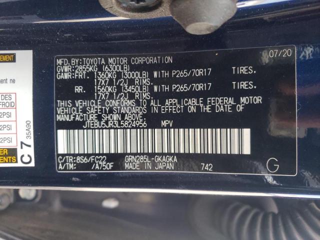 2020 TOYOTA 4RUNNER SR JTEBU5JR3L5824956