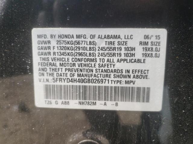 2016 ACURA MDX TECHNO 5FRYD4H40GB026971