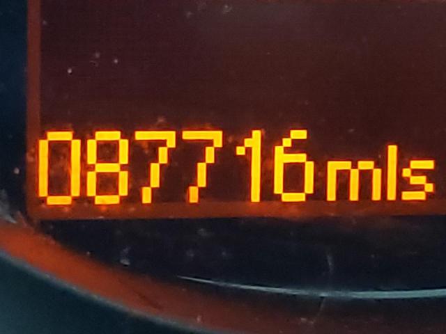 Невідомо