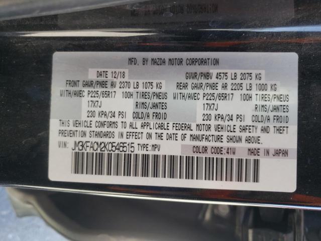 2019 MAZDA CX-5 TOURI JM3KFACM2K0546515
