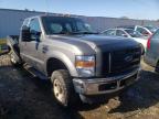 2009 FORD  F250