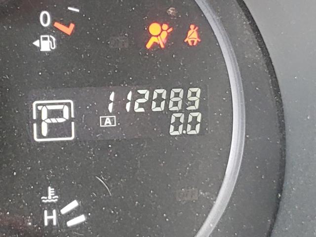 Невідомо